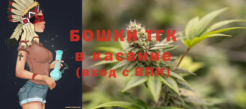 Канабис OG Kush  Белоусово 